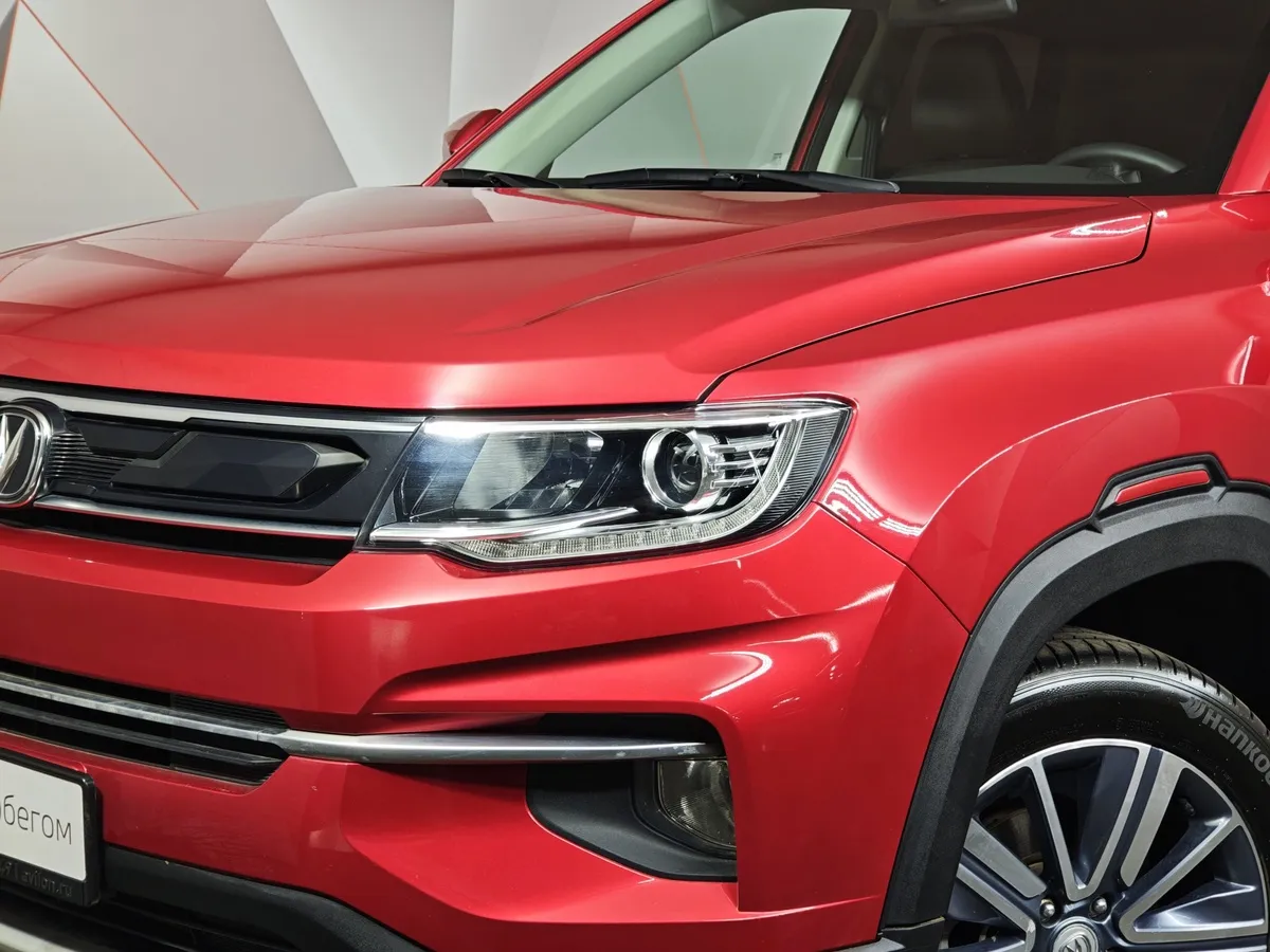 Changan CS35PLUS 1.6 MT (117 л.с.) Luxe Красный в АВИЛОН. Слайд №10