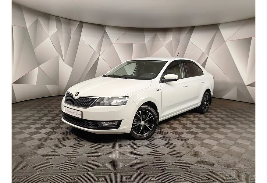 АВИЛОН - Skoda Rapid 1.6 MT (90 л.с.) Белый - slide 0