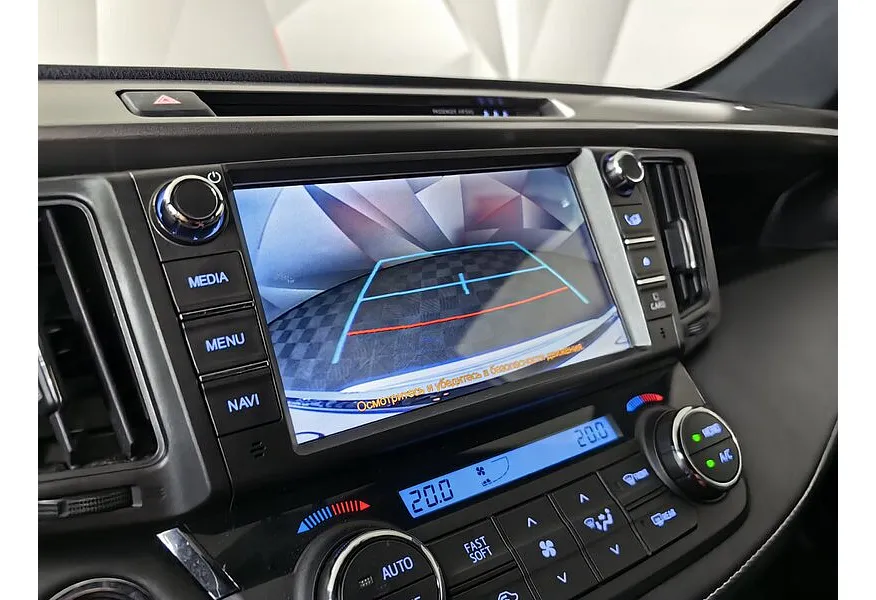 Toyota RAV4 2.5 AT 4WD (180 л.с.) Престиж Белый в АВИЛОН. Слайд №22