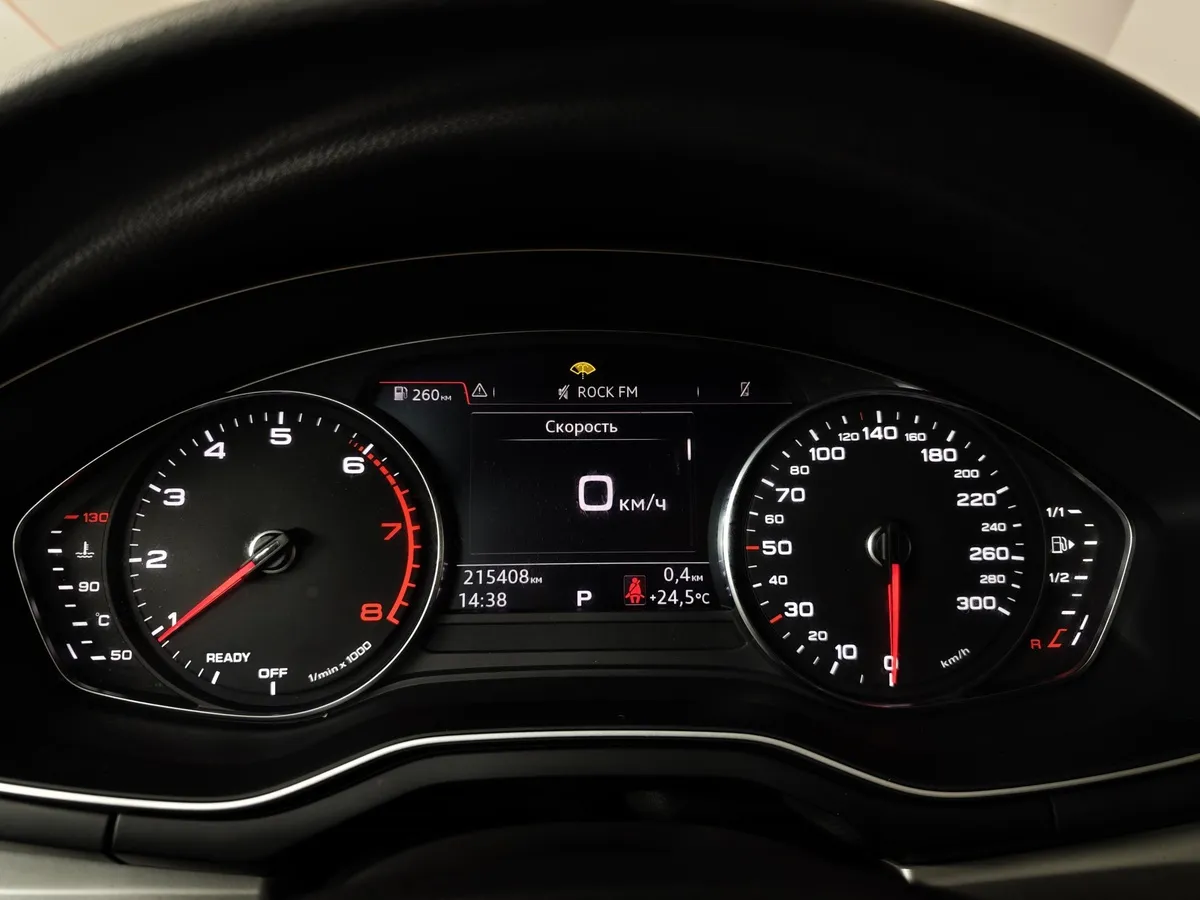 Audi A4 1.4 TFSI S tronic (150 л.с.) Sport Белый в АВИЛОН. Слайд №17