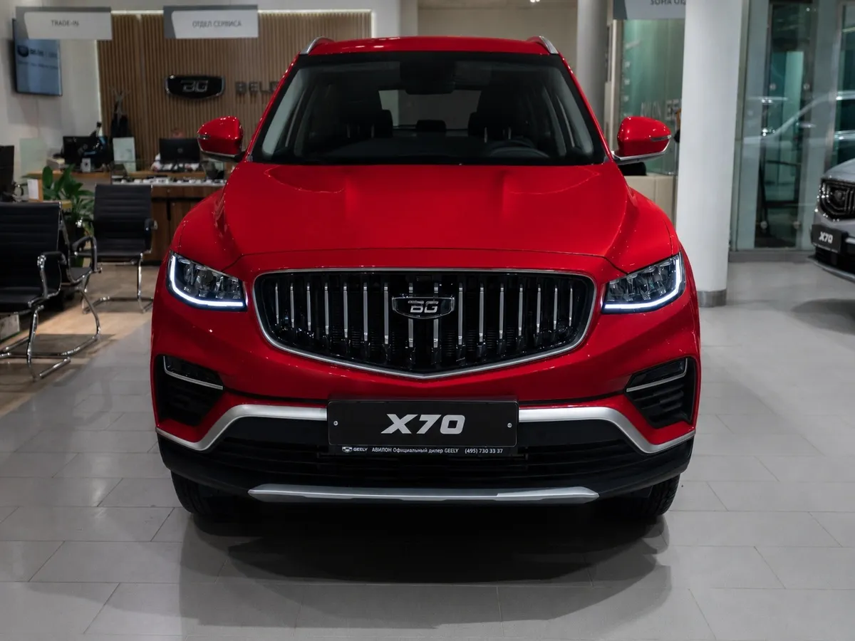 Belgee X70 1.5 AT 2WD (150 л.с.) Style Красный в АВИЛОН. Слайд №4