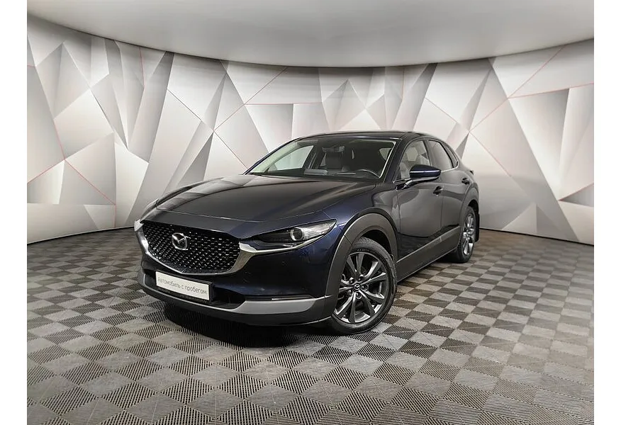 АВИЛОН - Mazda CX-30 2.0 AT AWD (150 л.с.) Supreme Синий - slide 0