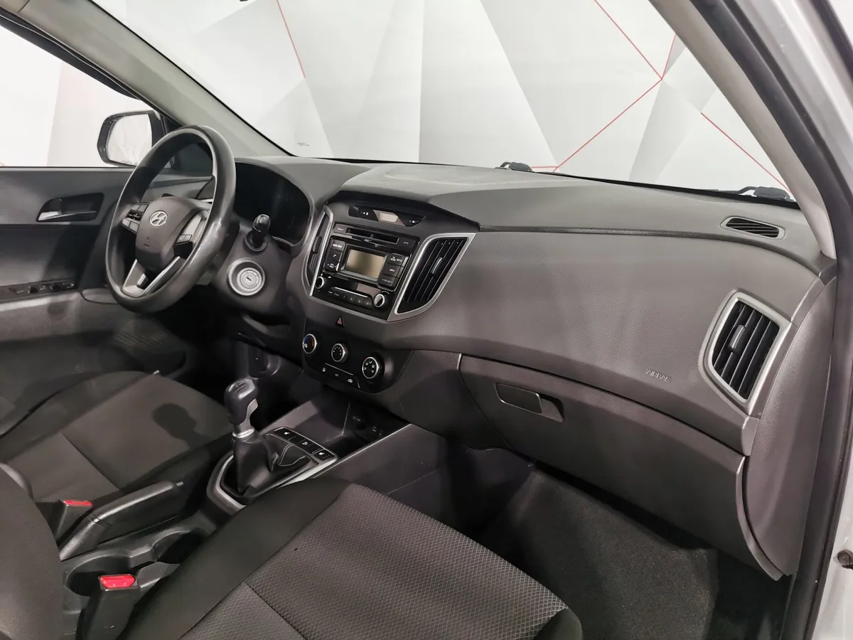 Hyundai Creta 1.6 MT (123 л.с.) Active Серебристый в АВИЛОН. Слайд №12