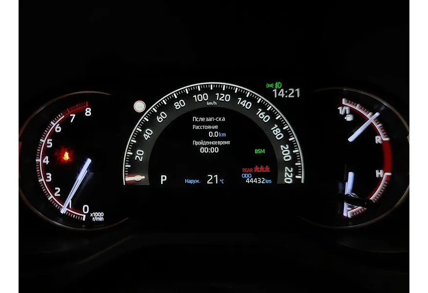 АВИЛОН - Toyota RAV4 2.0 CVT (149 л.с.) Комфорт Белый - slide 18