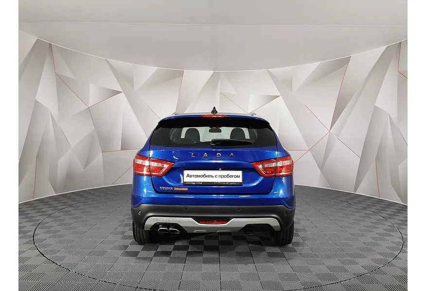 АВИЛОН - ВАЗ (Lada) Vesta 1.6 CVT (113 л.с.) Синий - slide 4
