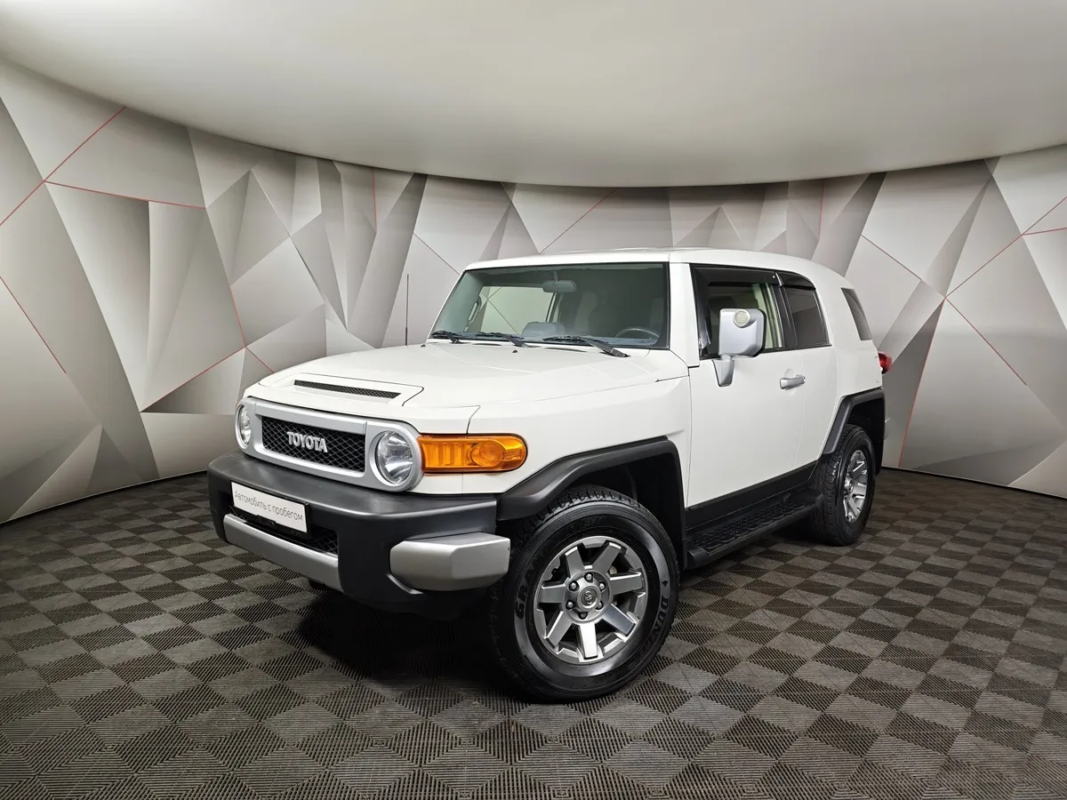 АВИЛОН - Toyota FJ Cruiser 4.0 AT 4WD (276 л.с.) Белый - slide 10115237