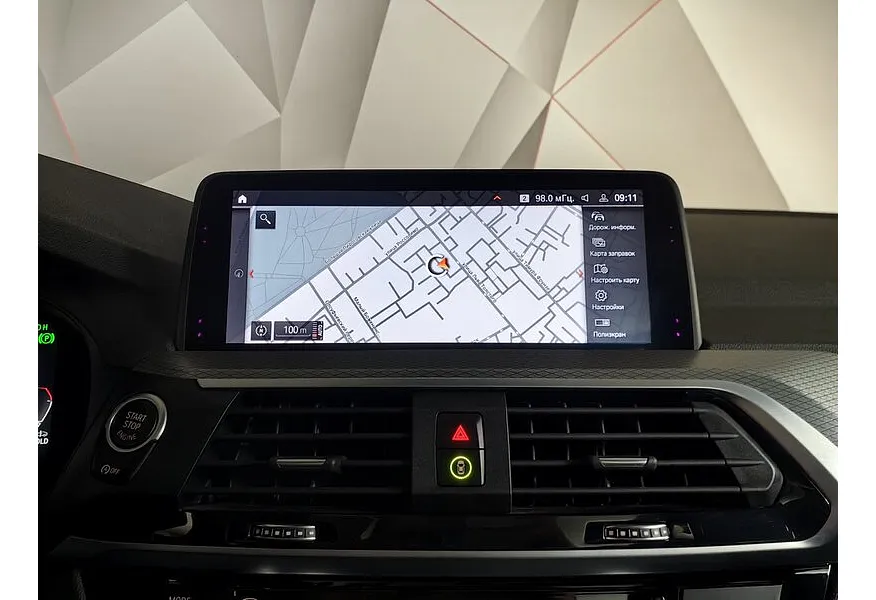 BMW X4 xDrive30i Steptronic (249 л.с.) M Sport Синий в АВИЛОН. Слайд №17