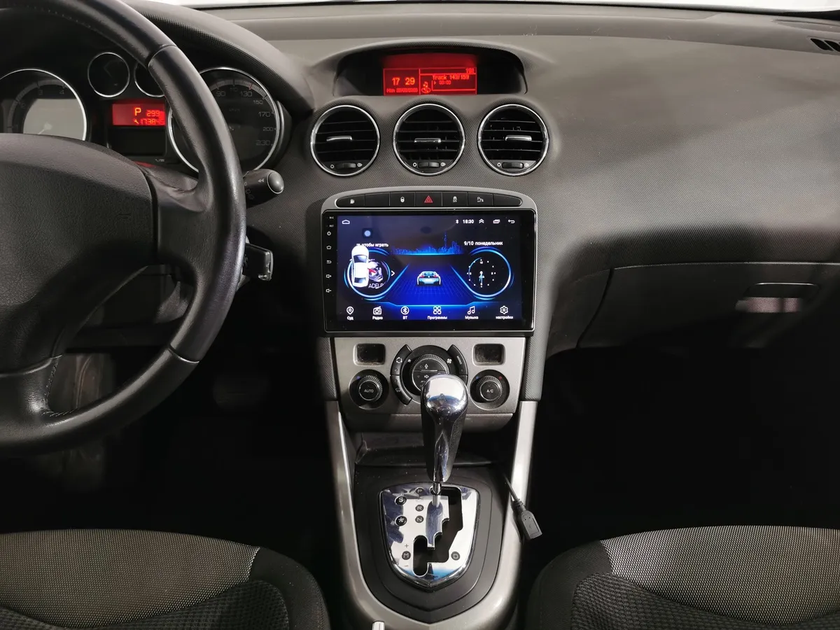 Peugeot 308 1.6 VTi AT (120 л.с.) Белый в АВИЛОН. Слайд №13
