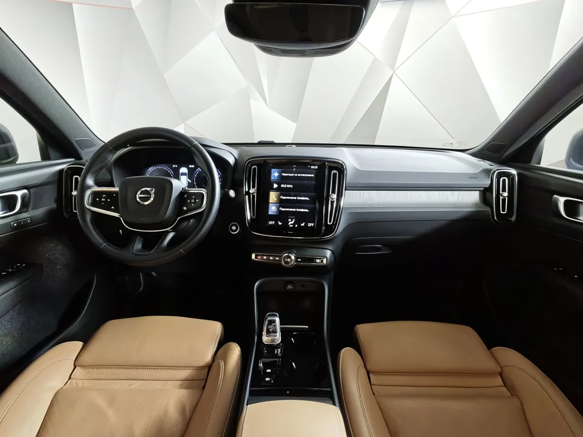 Volvo XC40 2.0 T4 Drive-E AT AWD (190 л.с.) Синий в АВИЛОН. Слайд №14