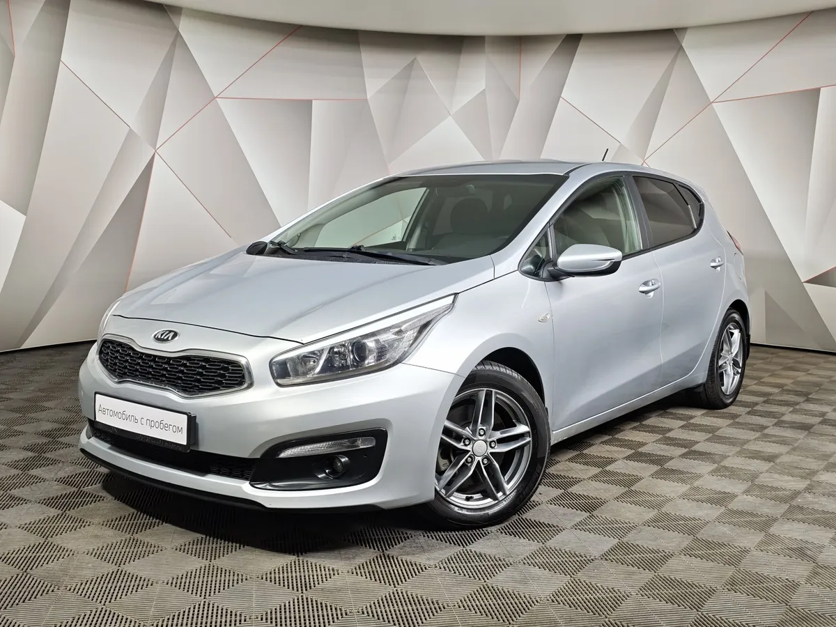 АВИЛОН - Kia Ceed 1.6 AT (130 л.с.) Comfort Серебристый - slide 10190798