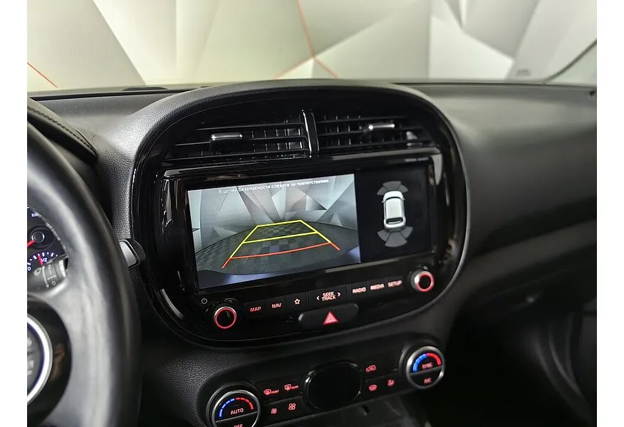 Kia Soul 2.0 MPI AT (150 л.с.) Premium Белый в АВИЛОН. Слайд №24