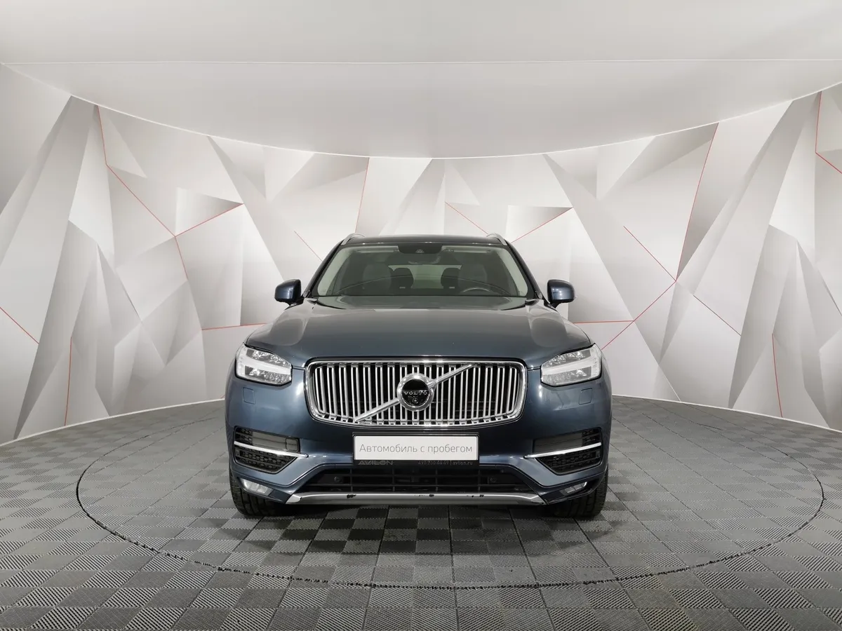 Volvo XC90 2.0 D5 Drive-E AT AWD (7 мест) (235 л.с.) Inscription Голубой в АВИЛОН. Слайд №7