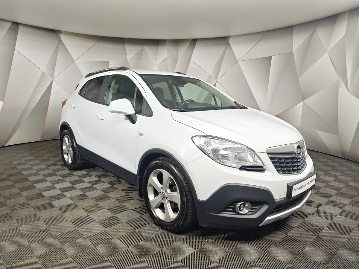 Opel Mokka 1.4 Turbo AT (140 л.с.) Белый в АВИЛОН. Слайд №3
