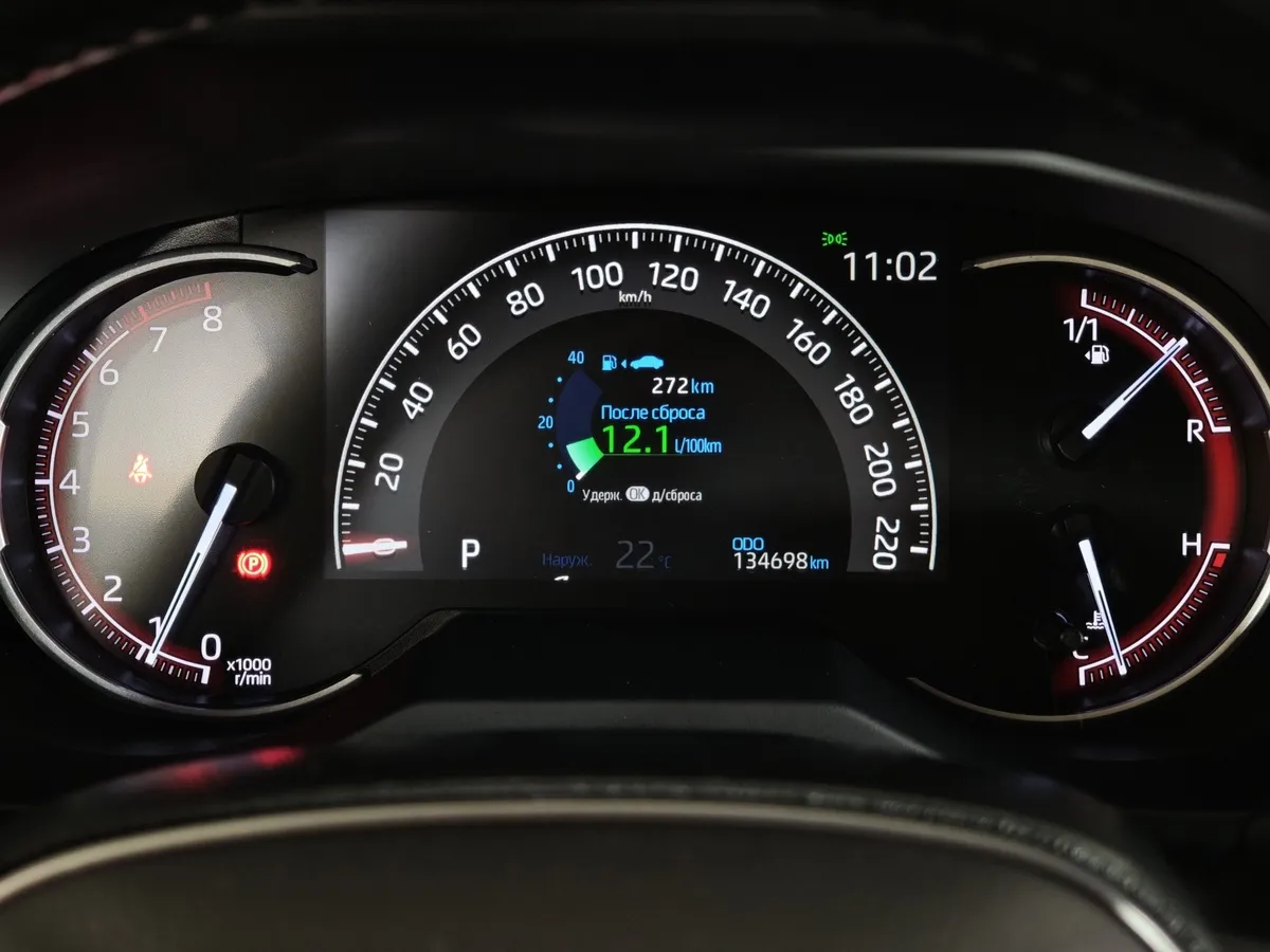 Toyota RAV4 2.0i CVT AWD (149 л.с.) Люкс Черный в АВИЛОН. Слайд №18