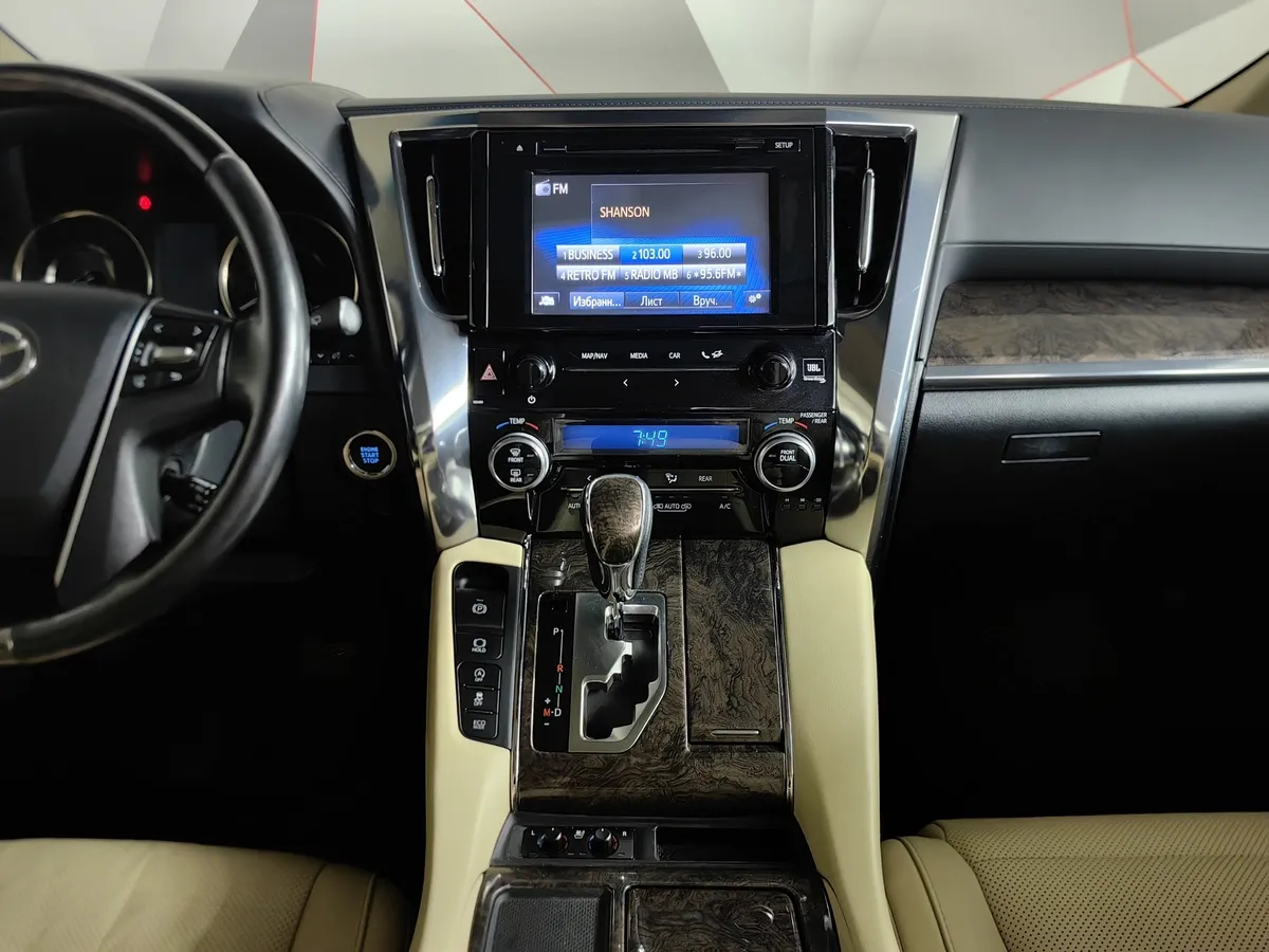 Toyota Alphard 3.5 AT (300 л.с.) Черный в АВИЛОН. Слайд №14