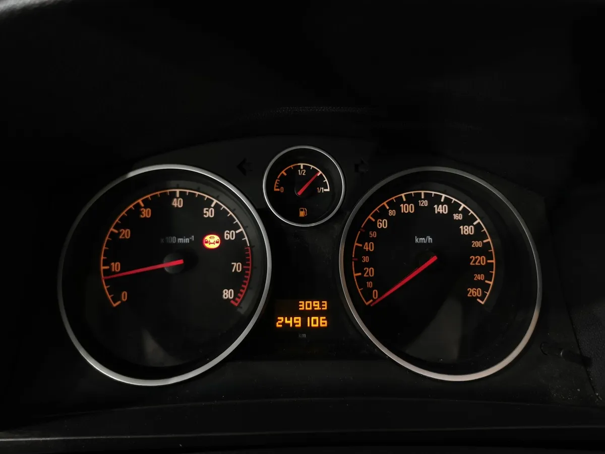Opel Zafira 1.8 MT (140 л.с.) Серый в АВИЛОН. Слайд №17