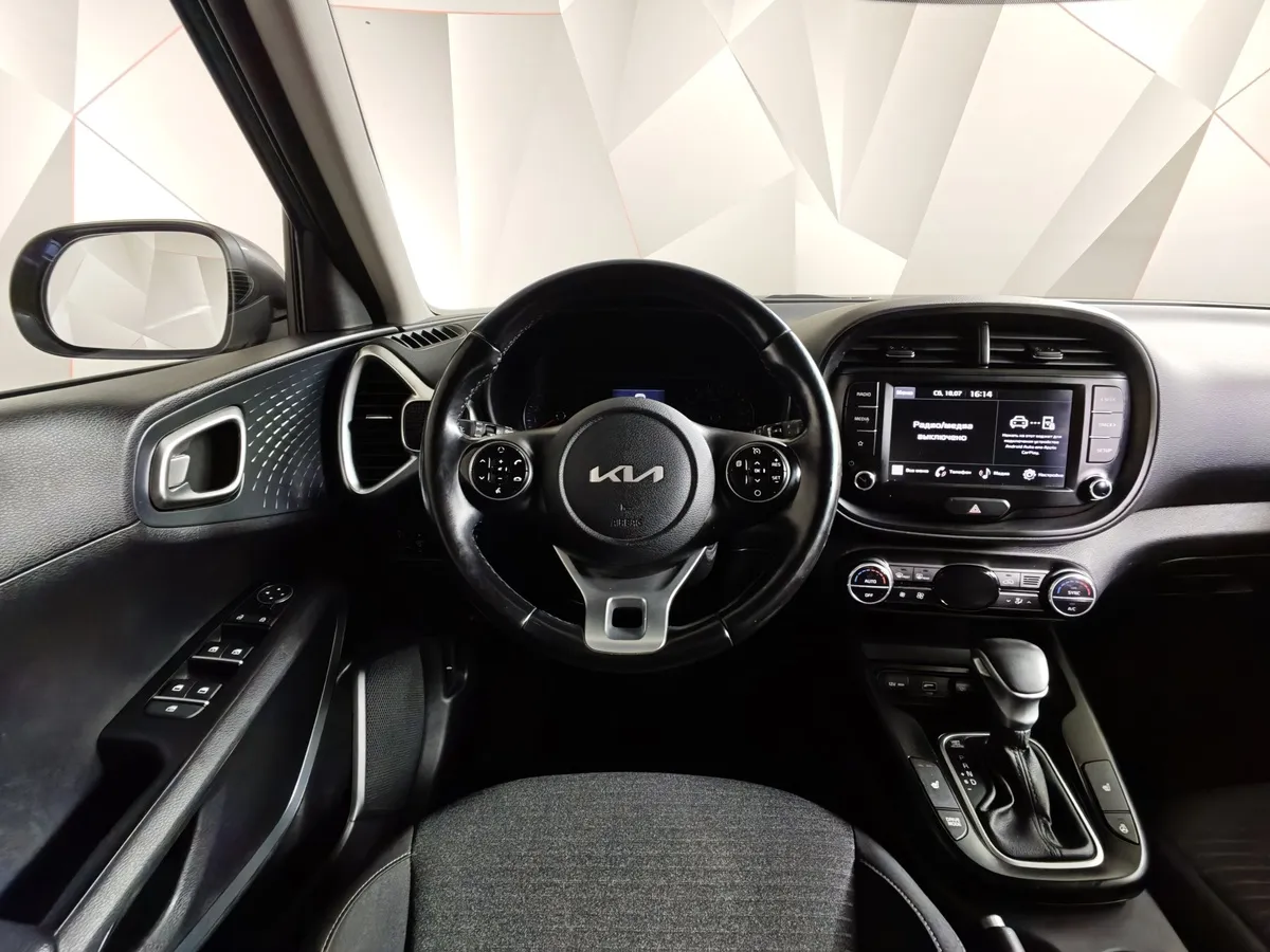 Kia Soul 1.6 MPI AT (123 л.с.) Luxe Серый в АВИЛОН. Слайд №20