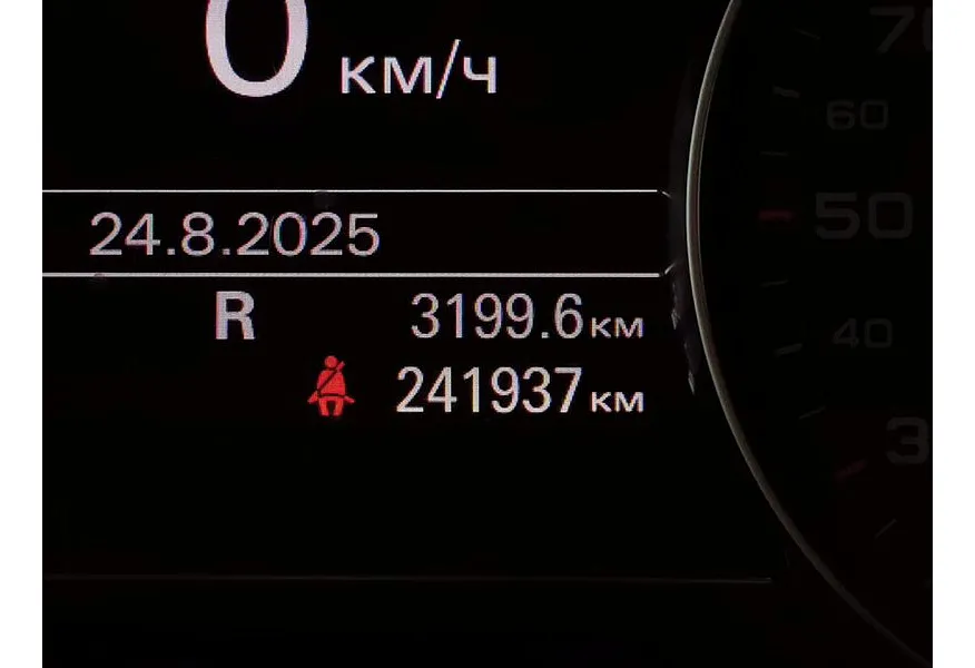 АВИЛОН - Audi A8 3.0 TFSI L tiptronic quattro (310 л.с.) Черный - slide 16