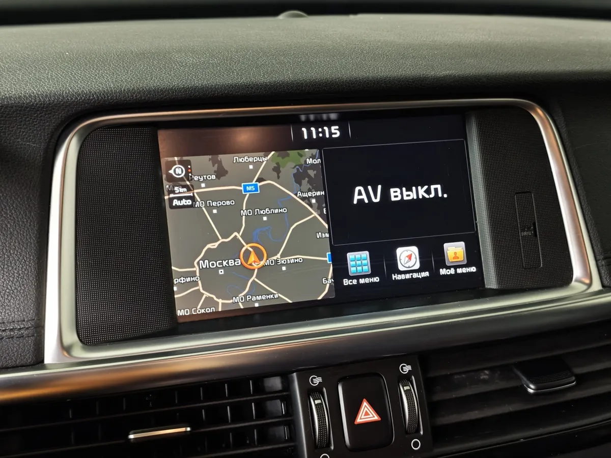 Kia Optima 2.0 AT (150 л.с.) Белый в АВИЛОН. Слайд №22