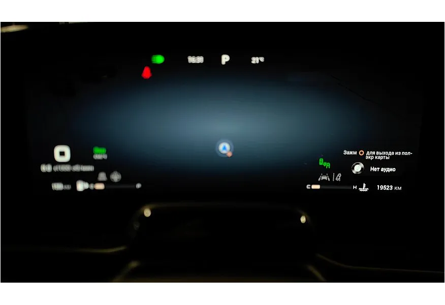 EXEED RX 2.0T DCT 4WD (249 л.с.) Platinum Серый в АВИЛОН. Слайд №18