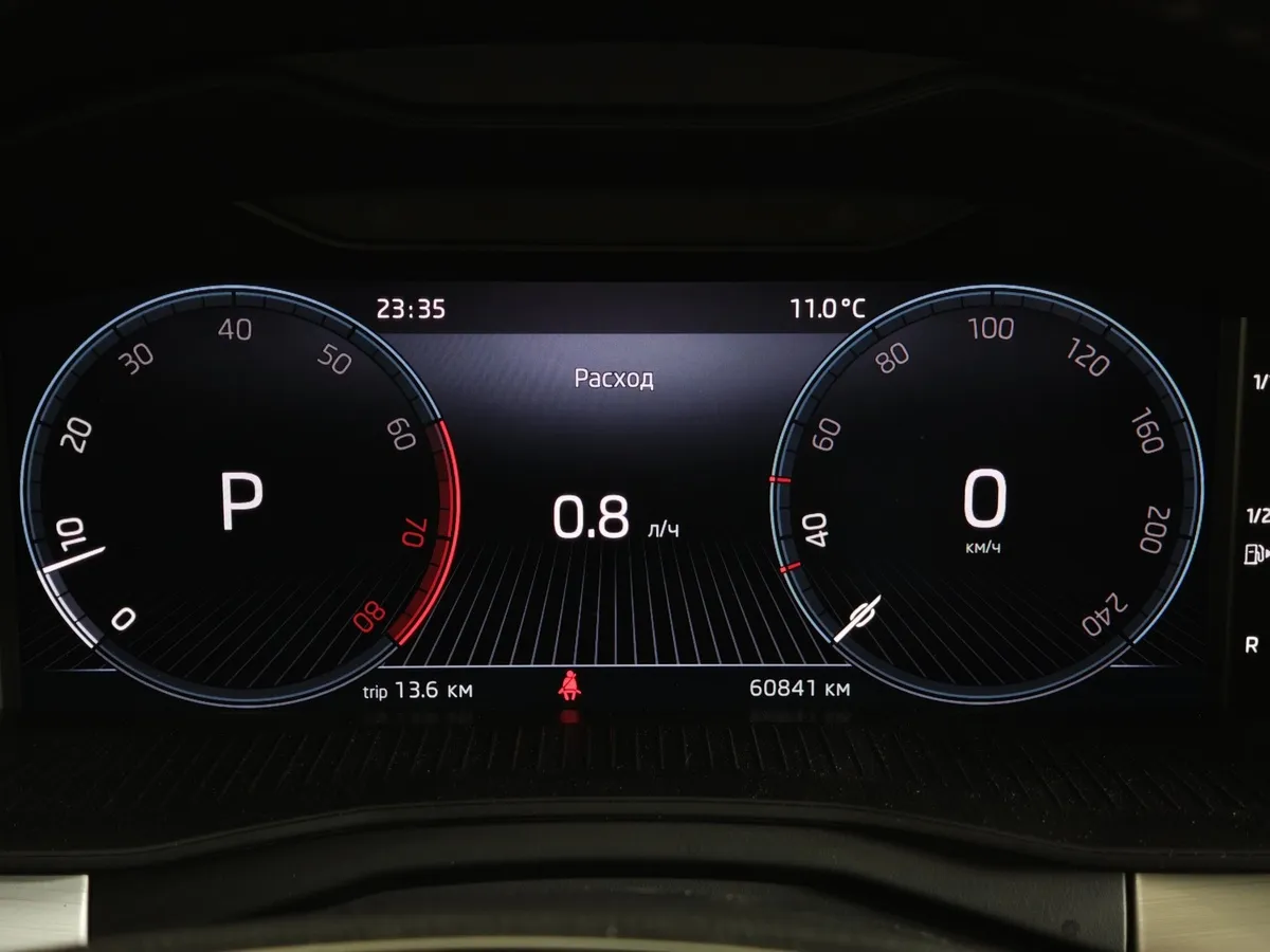Skoda Rapid 1.4 TSI DSG (125 л.с.) Active Серебристый в АВИЛОН. Слайд №18