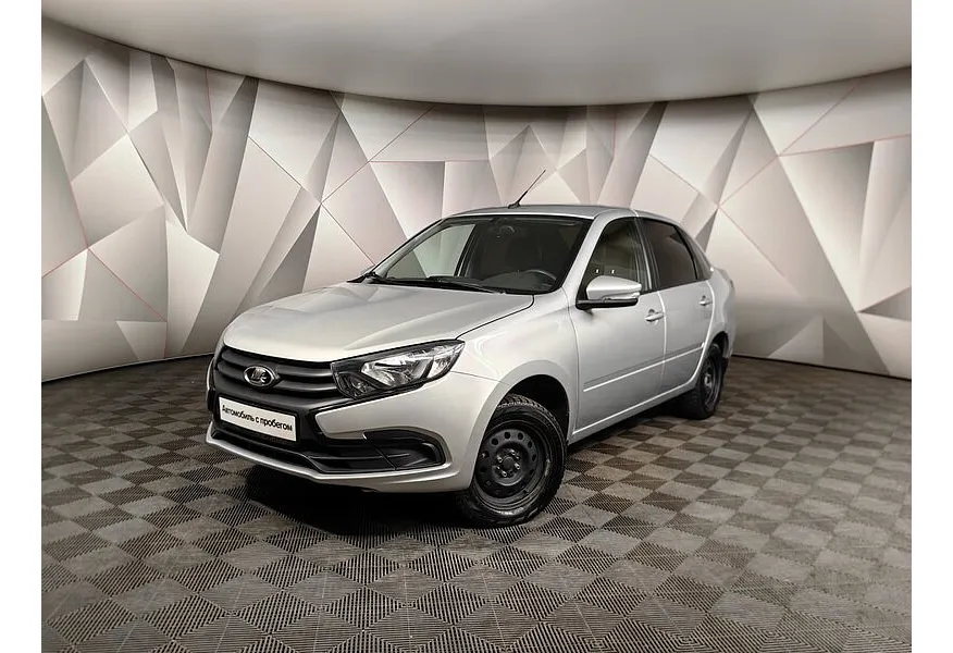 АВИЛОН - ВАЗ (Lada) Granta 1.6 MT 8кл (87 л.с.) Серый - slide 9611607