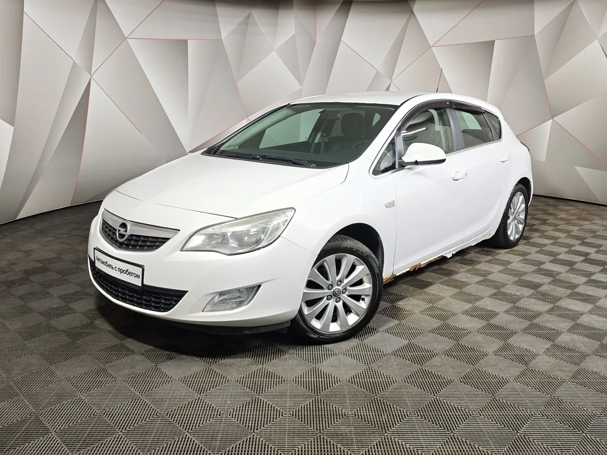 АВИЛОН - Opel Astra 1.6 AT (115 л.с.) Cosmo Белый - slide 10235606