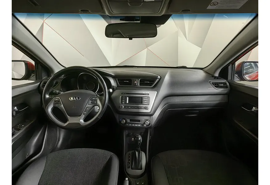 LIVE. Слайд №10