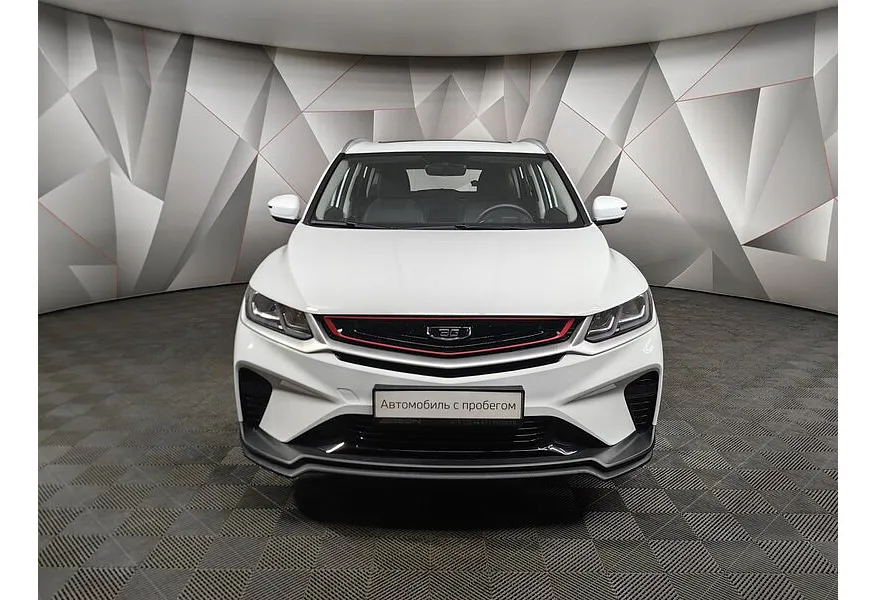 Belgee X50 1.5T 7DCT 2WD (150 л.с.) Style Белый в АВИЛОН. Слайд №7
