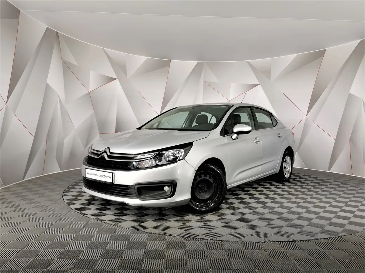 АВИЛОН - Citroen C4 1.6 VTi AT (116 л.с.) Серый - slide 10261535