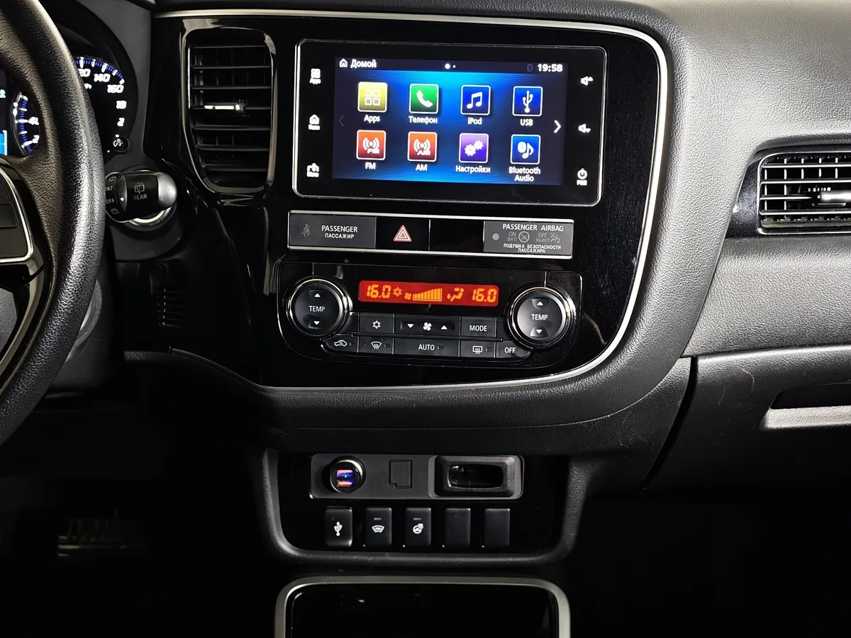 Mitsubishi Outlander 2.0 MIVEC CVT 4WD (146 л.с.) Intense Plus Черный в АВИЛОН. Слайд №15