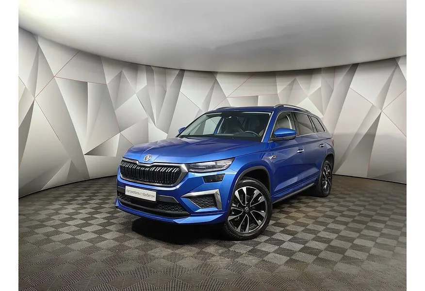 АВИЛОН - Skoda Kodiaq 2.0 TSI DSG 4WD (220 л.с.) Синий - slide 0