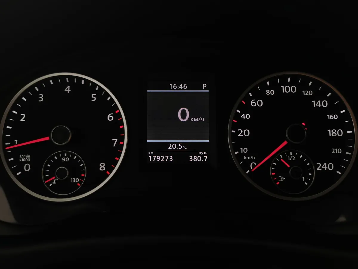 Volkswagen Tiguan 2.0 TSI 4Motion AT (170 л.с.) Trend & Fun Красный в АВИЛОН. Слайд №17
