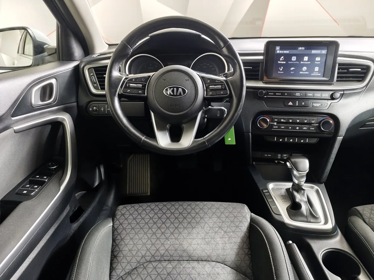 Kia Ceed 1.6 AT (129 л.с.) Classic Белый в АВИЛОН. Слайд №19
