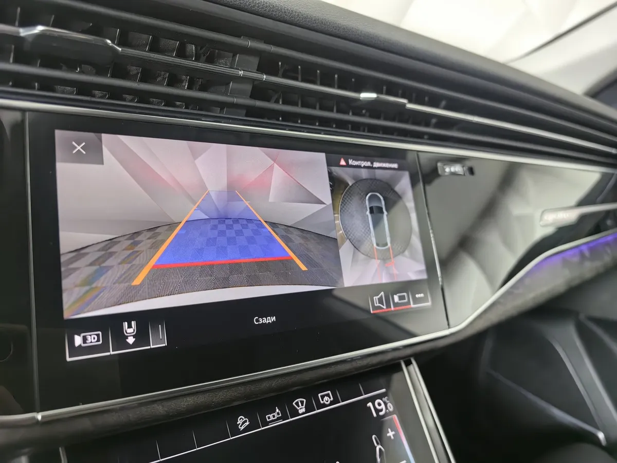 Audi Q8 45 TDI Tiptronic quattro (249 л.с.) Белый в АВИЛОН. Слайд №23