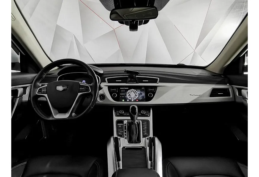 Geely Atlas 1.8 AT (184 л.с.) Luxe LED Белый в АВИЛОН. Слайд №14