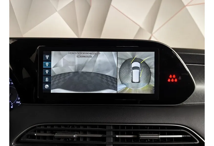 Hyundai Palisade 2.2 - 8AT CRDi (200л.с.) Cosmos Черный в АВИЛОН. Слайд №23