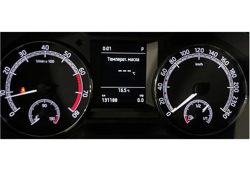 LIVE. Слайд №20