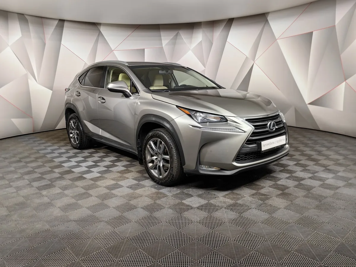 Lexus NX 200 CVT AWD (150 л.с.) Серый в АВИЛОН. Слайд №3