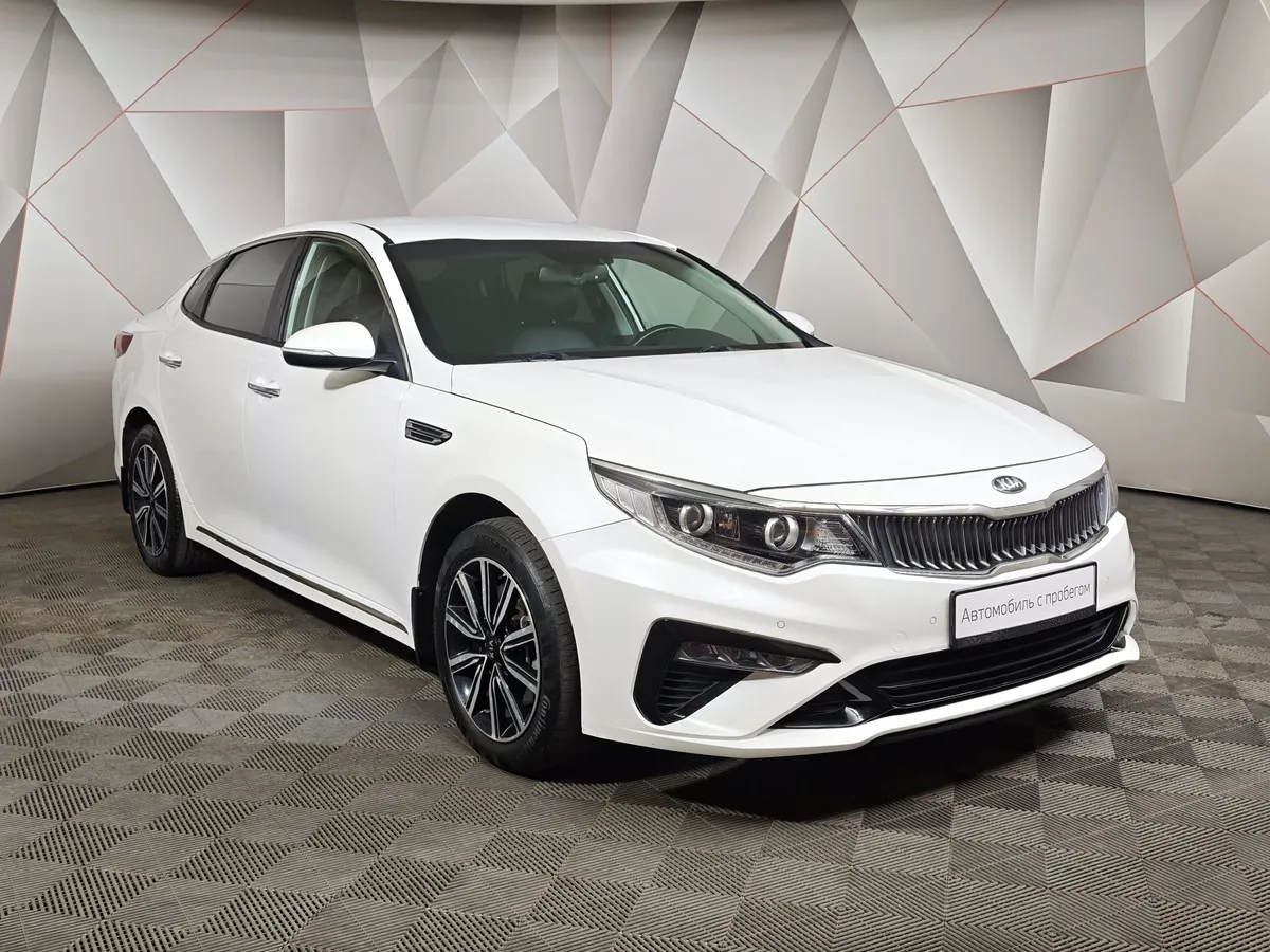 Kia Optima 2.0 MPI AT (150 л.с.) Белый в АВИЛОН. Слайд №3