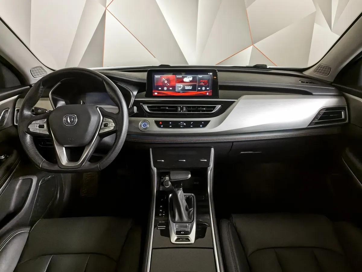 Changan CS75 1.8 AT AWD (149 л.с.) Luxe Белый в АВИЛОН. Слайд №13
