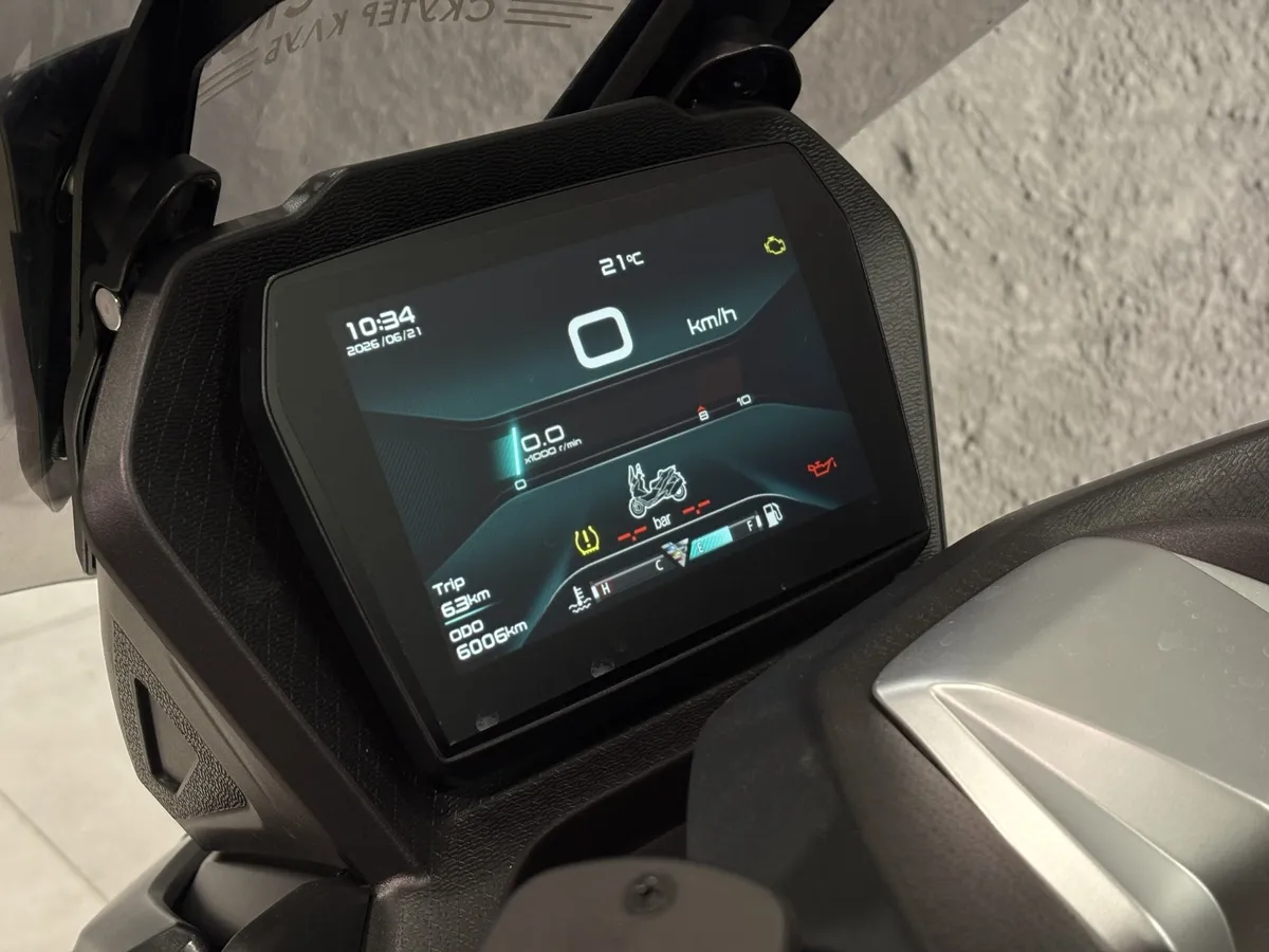 VOGE SR3 245 см³ (26 л.с.) 245 Белый в АВИЛОН. Слайд №3