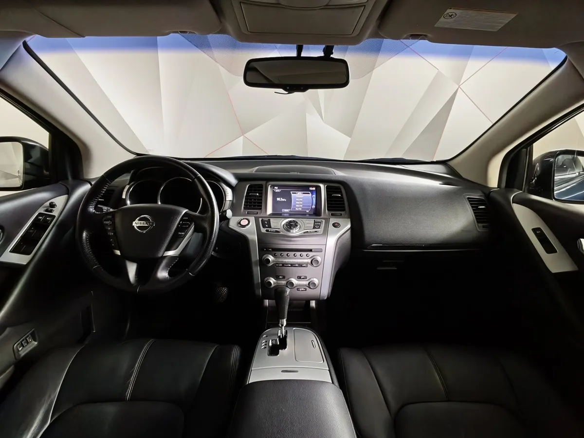 Nissan Murano 3.5 Xtronic AWD (249 л.с.) Синий в АВИЛОН. Слайд №14