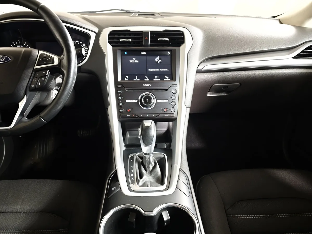 Ford Mondeo 2.5 AT (149 л.с.) Trend Серый в АВИЛОН. Слайд №15