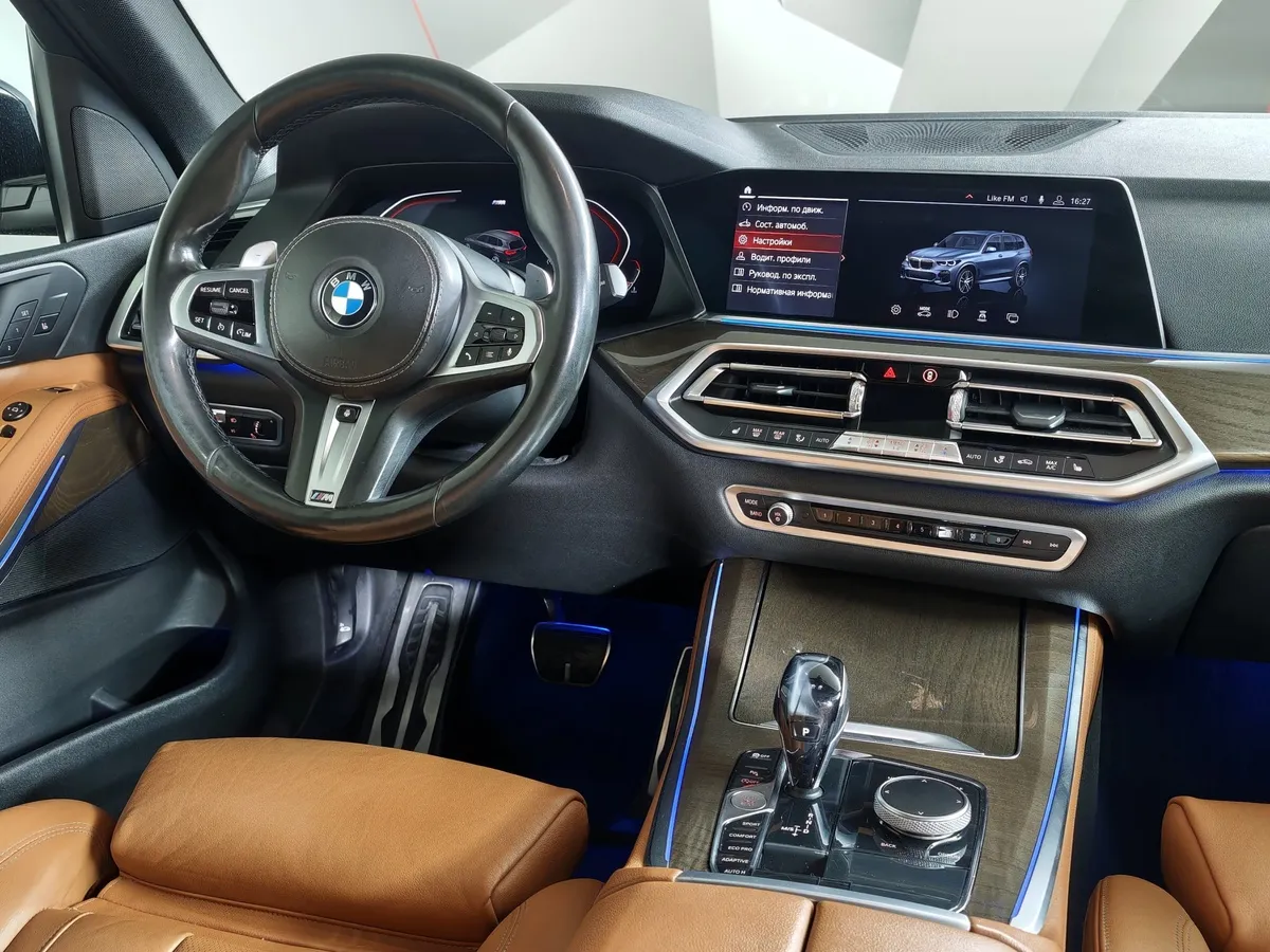 BMW X5 xDrive40i Steptronic (340 л.с.) Серый в АВИЛОН. Слайд №15