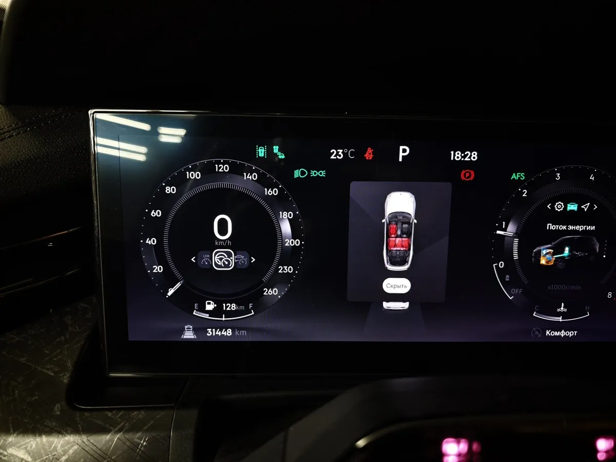 Lynk & Co 09 MHEV 2.0 T5 Drive-E AMT 4WD (7 мест) (254 л.с.) Halo + Upgrade package Белый в АВИЛОН. Слайд №21