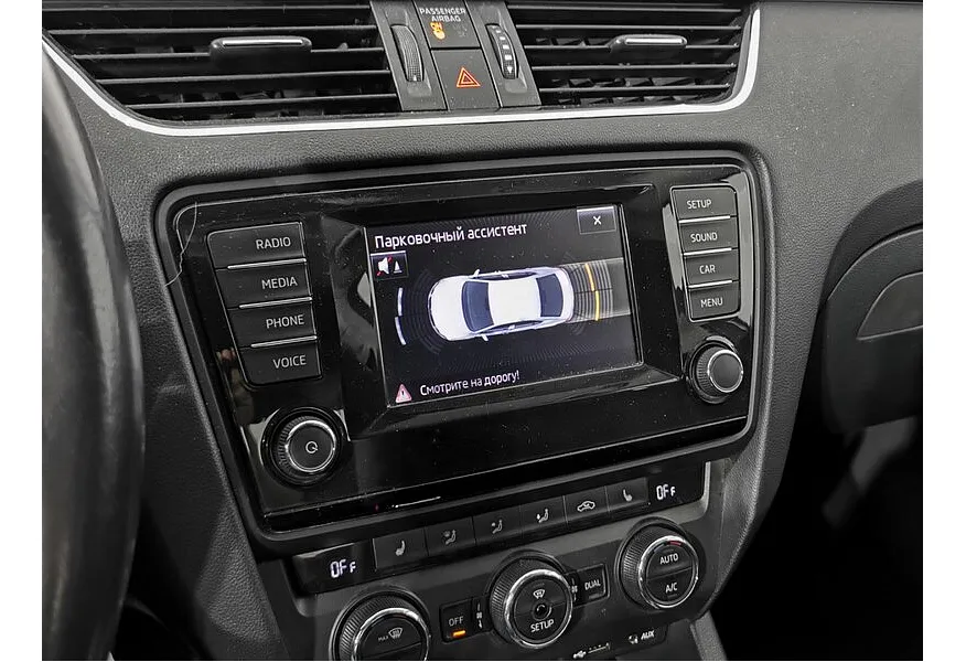 Skoda Octavia 1.8 TSI DSG (180 л.с.) Коричневый в АВИЛОН. Слайд №21