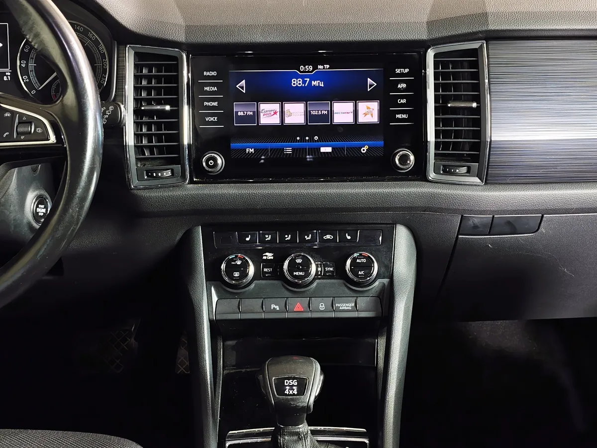 Skoda Kodiaq 2.0 TSI DSG 4X4 (180 л.с.) Серый в АВИЛОН. Слайд №15