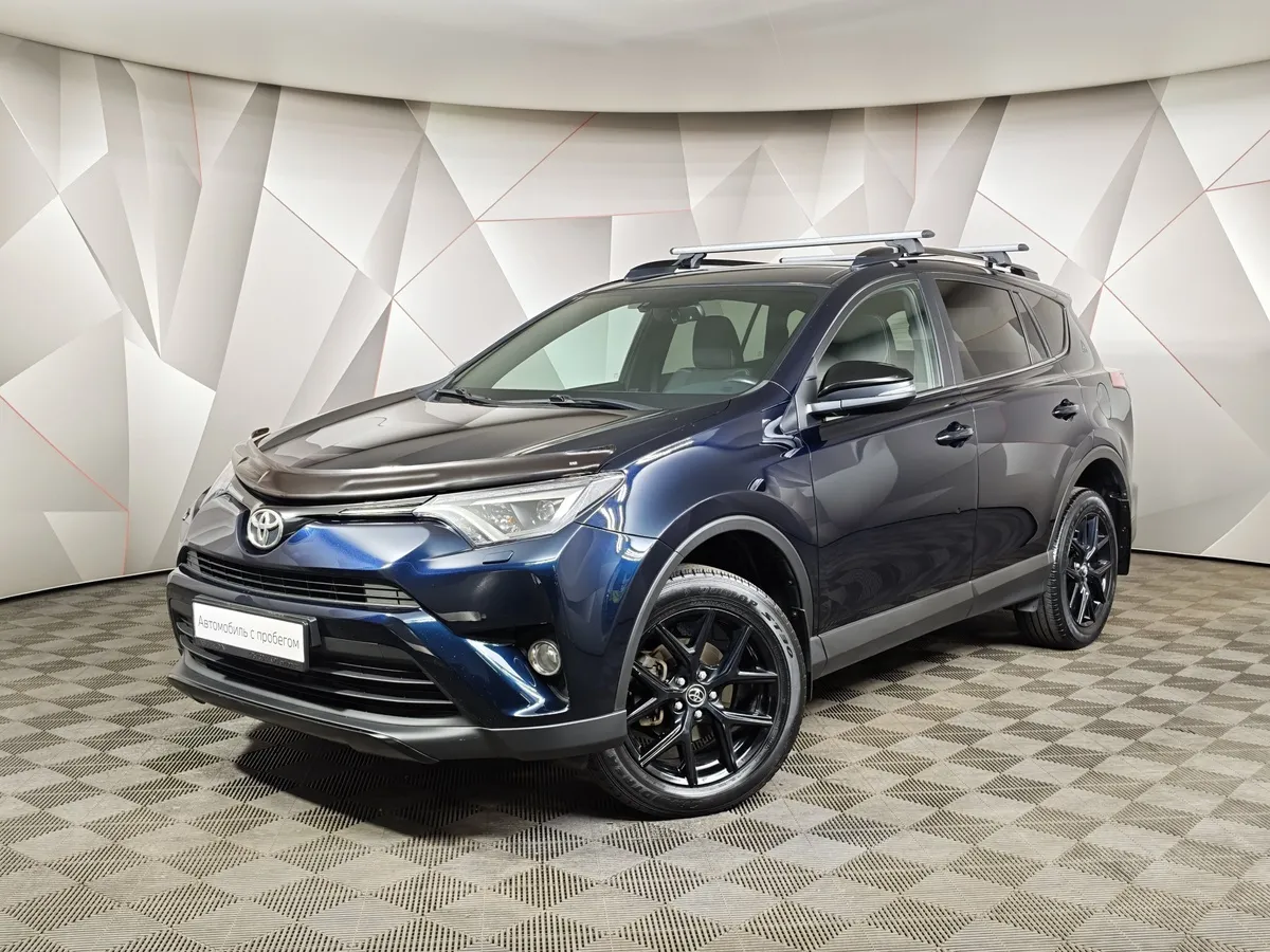АВИЛОН - Toyota RAV4 2.0 CVT (146 л.с.) Синий - slide 10219220