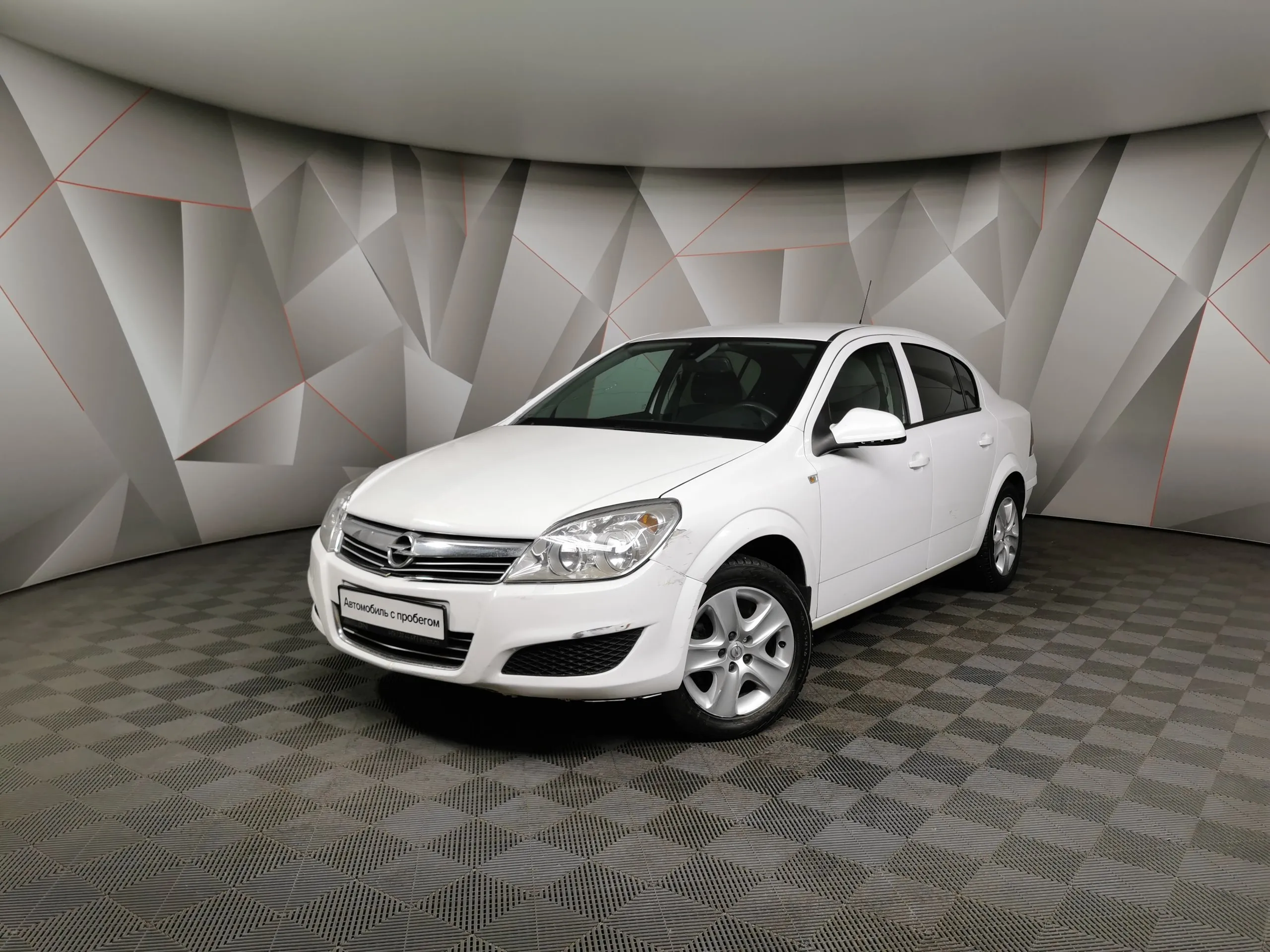 Opel Astra 1.8 AT (140 л.с.) base Белый в Москве № ТИ-UY40043. Купить Opel  Astra III (Family/H) Рестайлинг Автомат Бензиновый с пробегом 183818 км.  Цена 585000